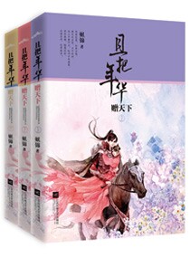 御宠游戏攻略分享