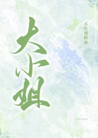 镀锌角钢厚度正负公差