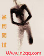 蓄意勾引（np）