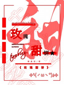 玫瑰甜茶裙购买建议